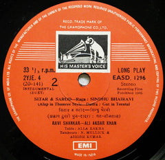 Ravi Shankar & Ali Akbar Khan - Sitar & Sarod (Vinyl) Image