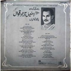 Ismail Azad Qawal - Ismail Azad Qawwal Baat Nabi Ki Maan Memorable Qawwals (Vinyl)