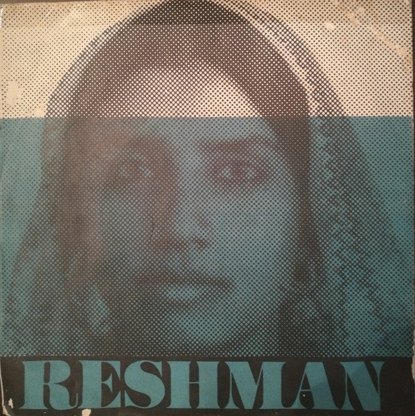 Master Abdullah - Reshman (45-RPM)