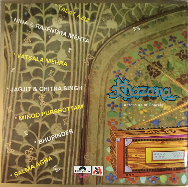 Various - Khazana (A Treasure Of Ghazals) (Vinyl) (2 LP) Image