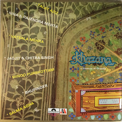 Various - Khazana (A Treasure Of Ghazals) (Vinyl) (2)