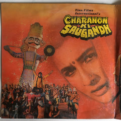 Laxmikant-Pyarelal, Anand Bakshi - Charanon Ki Saugandh (Vinyl)