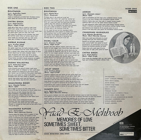 Various - Yaad-E-Mehboob (Memories Of Love Sometimes Sweet, Sometimes Bitter)  (Vinyl)
