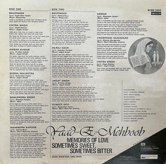 Various - Yaad-E-Mehboob (Memories Of Love Sometimes Sweet, Sometimes Bitter) (Vinyl) Image