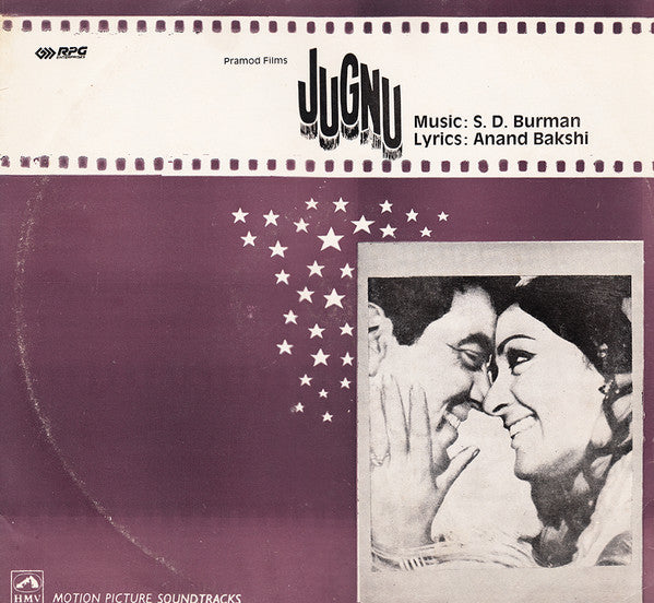 S. D. Burman - Jugnu (Vinyl)