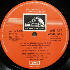 Ravi Shankar & Ali Akbar Khan - Sitar & Sarod (Vinyl) Image