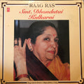 Dhondutai Kulkarni - Raag Ras (Vinyl) Image