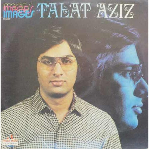 Talat Aziz - Images (Vinyl) (2 LP) Image