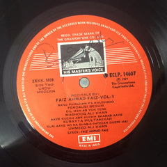 Faiz Ahmed Faiz - Recitals By : Faiz Ahmad Faiz & Performances By Leading Artists Of Pakistan Vol. 1 (Vinyl)