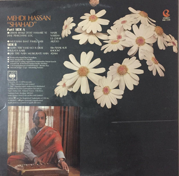 Mehdi Hassan - Mehdi Hassan "Shahad" Vol - I  (Vinyl)