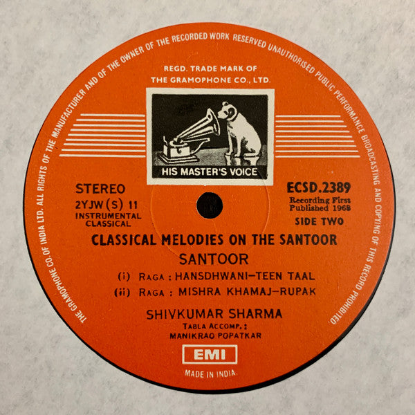 Pandit Shiv Kumar Sharma - Classical Melodies On The Santoor (Vinyl)