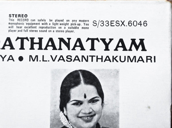 M. L. Vasanthakumari - An Evening of Bharathanatyam (Vinyl) Image