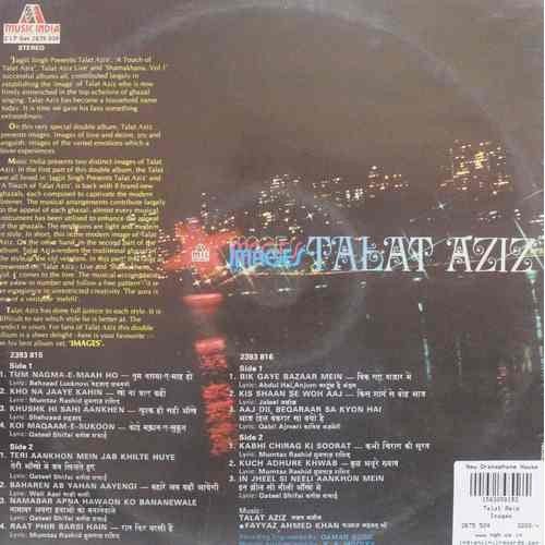 Talat Aziz - Images (Vinyl) (2 LP) Image