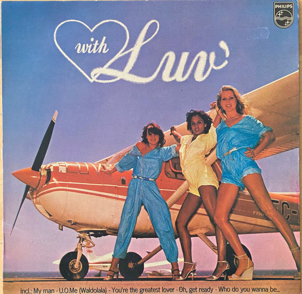 Luv' - With Luv' (Vinyl) Image