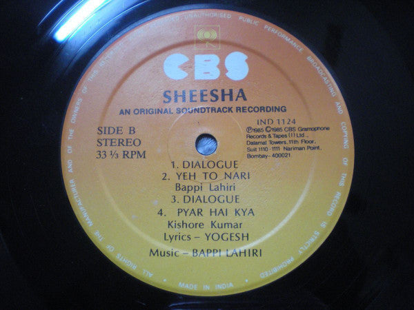 Bappi Lahiri, Yogesh - Sheesha (Vinyl)