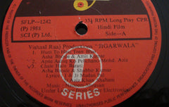 Nadeem Shravan - Jigarwala (Vinyl)