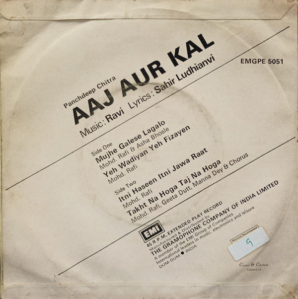 Ravi - Aaj Aur Kal (45-RPM)