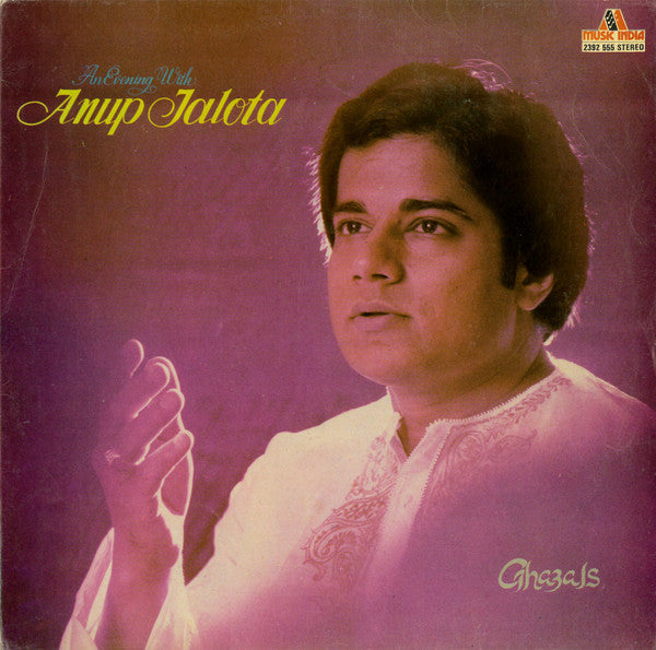 Anup Jalota - An Evening With Anup Jalota (Vinyl) Image