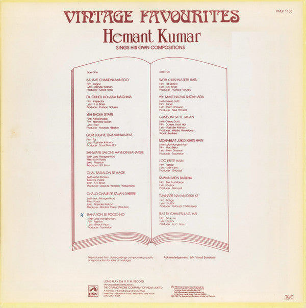 Hemant Kumar - Vintage Favourites (Hemant Kumar Sings His Own Compositions) (Vinyl)
