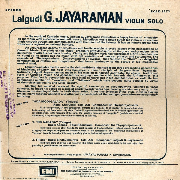 Lalgudi Jayaraman - Violin Solo (Vinyl)