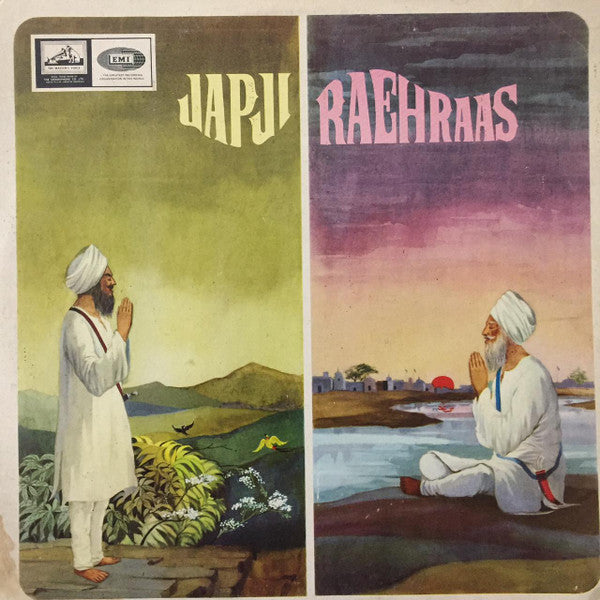 Bhai Tarlochan Singh Ragi - Japji / Raehraas (Vinyl) Image
