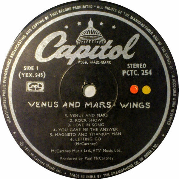 Wings (2) - Venus And Mars (Vinyl) Image