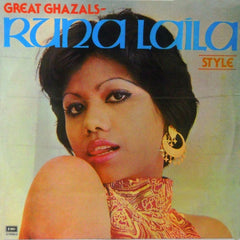 Runa Laila - Great Ghazals- Runa Laila Style "Passions" (Vinyl) Image