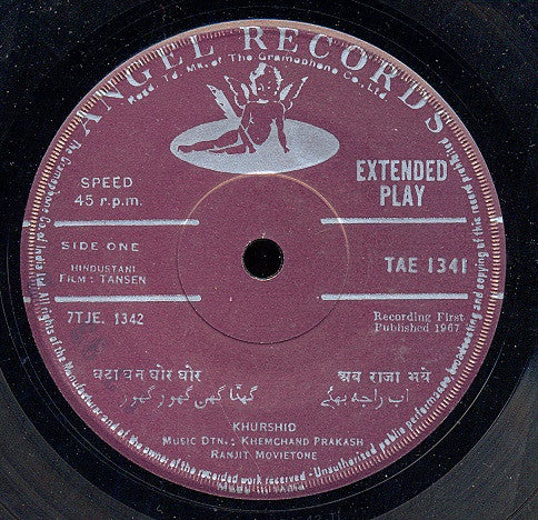 Khemchand Prakash - Tansen (45-RPM)