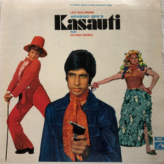 Kalyanji-Anandji - Kasauti (Vinyl) Image