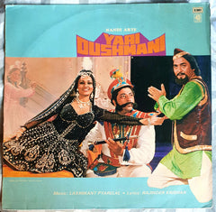 Laxmikant-Pyarelal â€¢ Rajinder Krishan - Yari Dushmani (Vinyl) Image