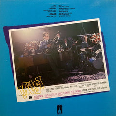 Elvis Costello & The Attractions - Trust (Vinyl) Image