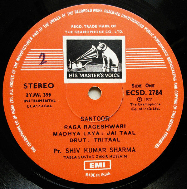 Pandit Shiv Kumar Sharma - The Heavenly Sound Of Santoor (Vinyl) Image