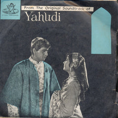 Shankar-Jaikishan - Yahudi (45-RPM)