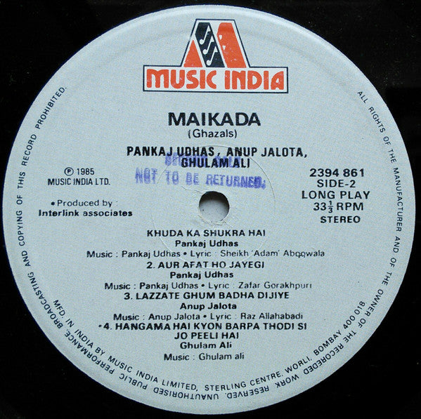 Pankaj Udhas, Ghulam Ali, Anup Jalota - Maikada = à¤®à¥ˆà¤•à¤¦à¤¾ (Ghazals) (Vinyl) Image