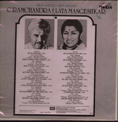 C. Ramchandra & Lata Mangeshkar - Great Maestro : Great Melodies (Vinyl) Image