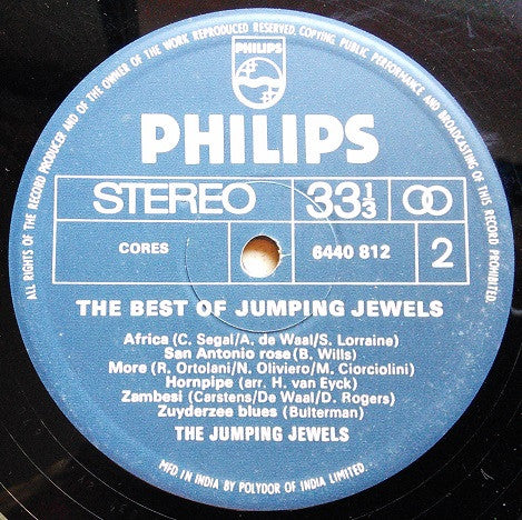 Jumping Jewels, The - The Best Of The Jumping Jewels (Vinyl)