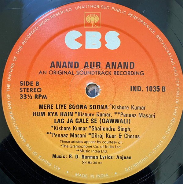 R. D. Burman, Anjaan - Anand Aur Anand (Vinyl) Image