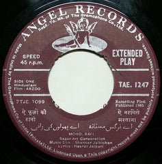 Shankar-Jaikishan - Arzoo (45-RPM)