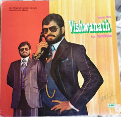 Rajesh Roshan - Vishwanath (Vinyl)