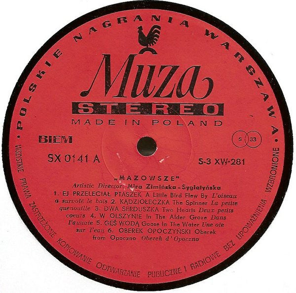 Mazowsze - The Polish Song And Dance Ensemble, Vol. 1 (Vinyl)