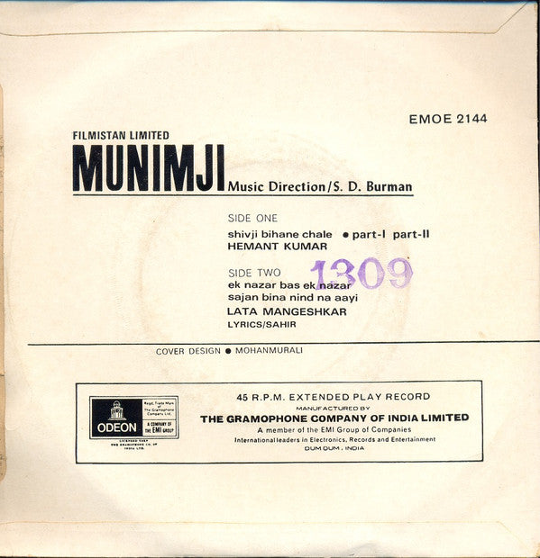 S. D. Burman - Munimji (45-RPM) Image
