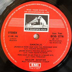 Begum Akhtar - Lost Horizons (Ghazals) (Vinyl) Image