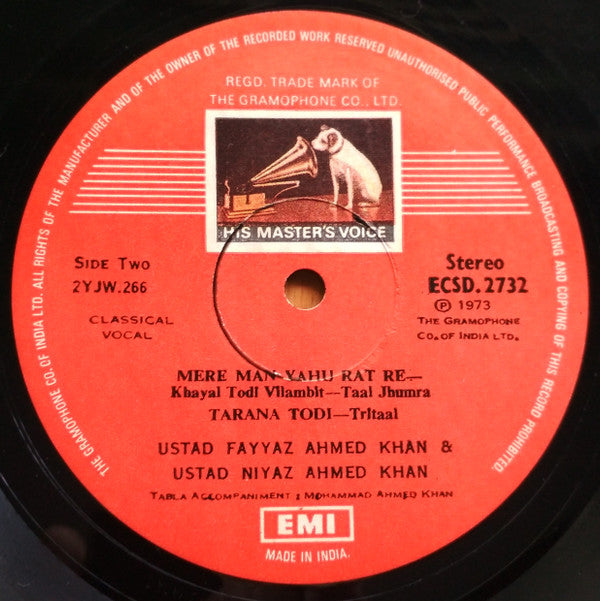 Ustad Fayyaz Ahmed Khan & Ustad Niaz Ahmed Khan - Jugalbandi (Vinyl) Image