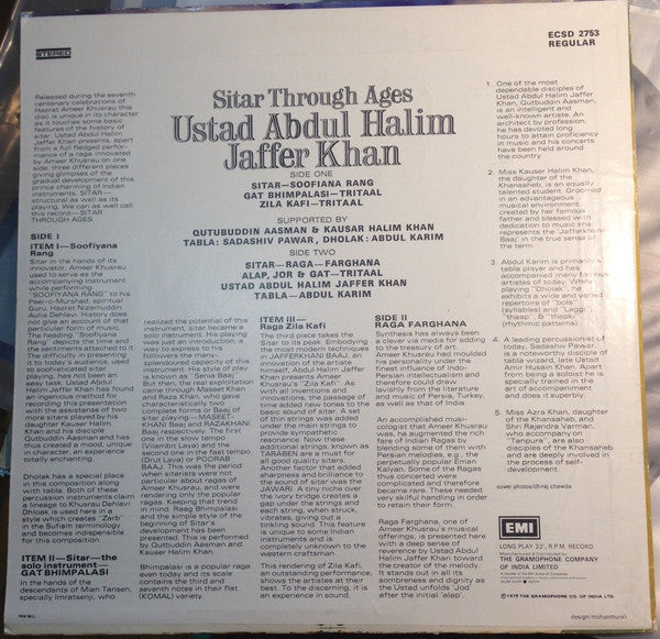 Abdul Halim Jaffer Khan - Sitar Through Ages (Vinyl) Image