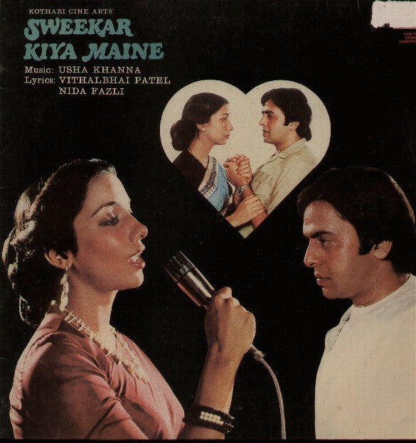 Usha Khanna, Vithalbhai Patel, Nida Fazli - Sweekar Kiya Maine (Vinyl)