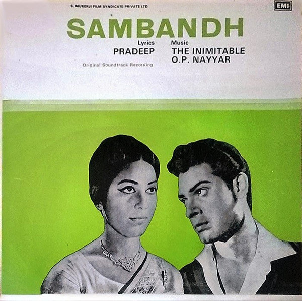 O. P. Nayyar, Pradeep - Sambandh (Vinyl) Image