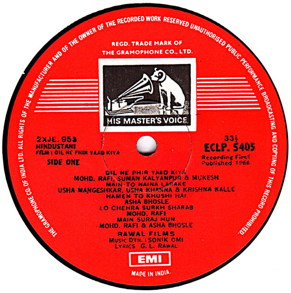 Sonik-Omi - Dil Ne Phir Yaad Kiya (Vinyl) Image