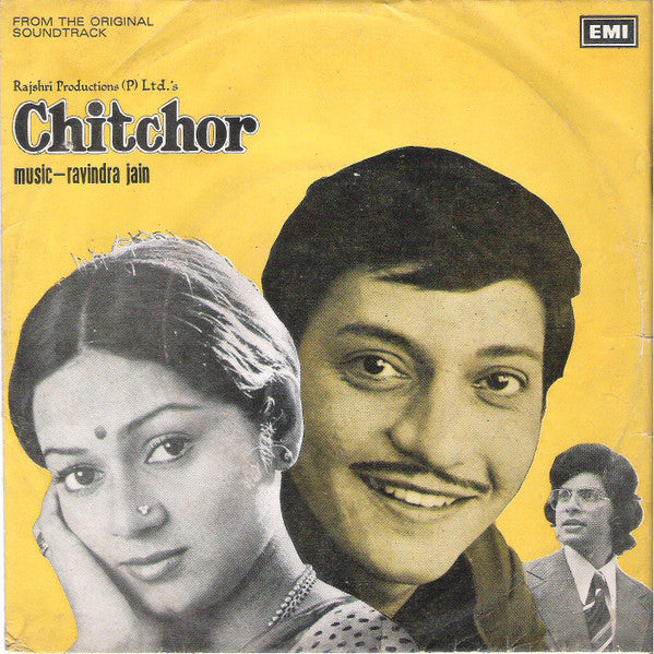 Ravindra Jain - Chitchor (45-RPM)