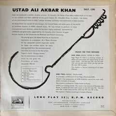 Ali Akbar Khan - Raga Miyan Ki Todi / Raga Zilla-Kafi (Vinyl)