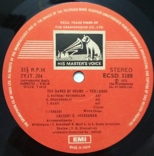 Lalgudi Jayaraman - The Dance Of Sound Thillanas (Vinyl) Image